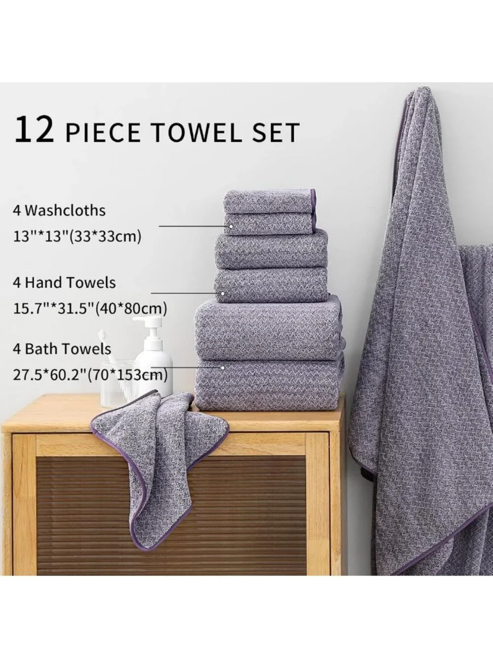 Ultra Soft 12-Piece Bath Towel Set - Quick Dry, Extra Absorbent, Family Towels